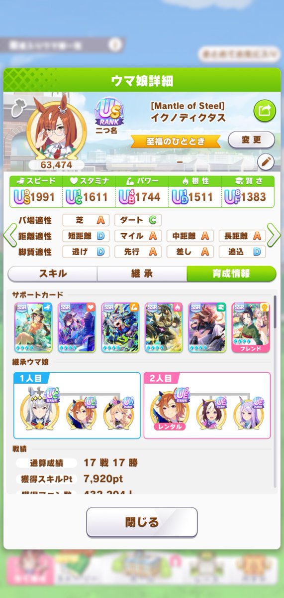 moni-haru-blueskyです moni-haru-blueskyです SUZUKI MANJI（Low-Key） 【10ホールズ