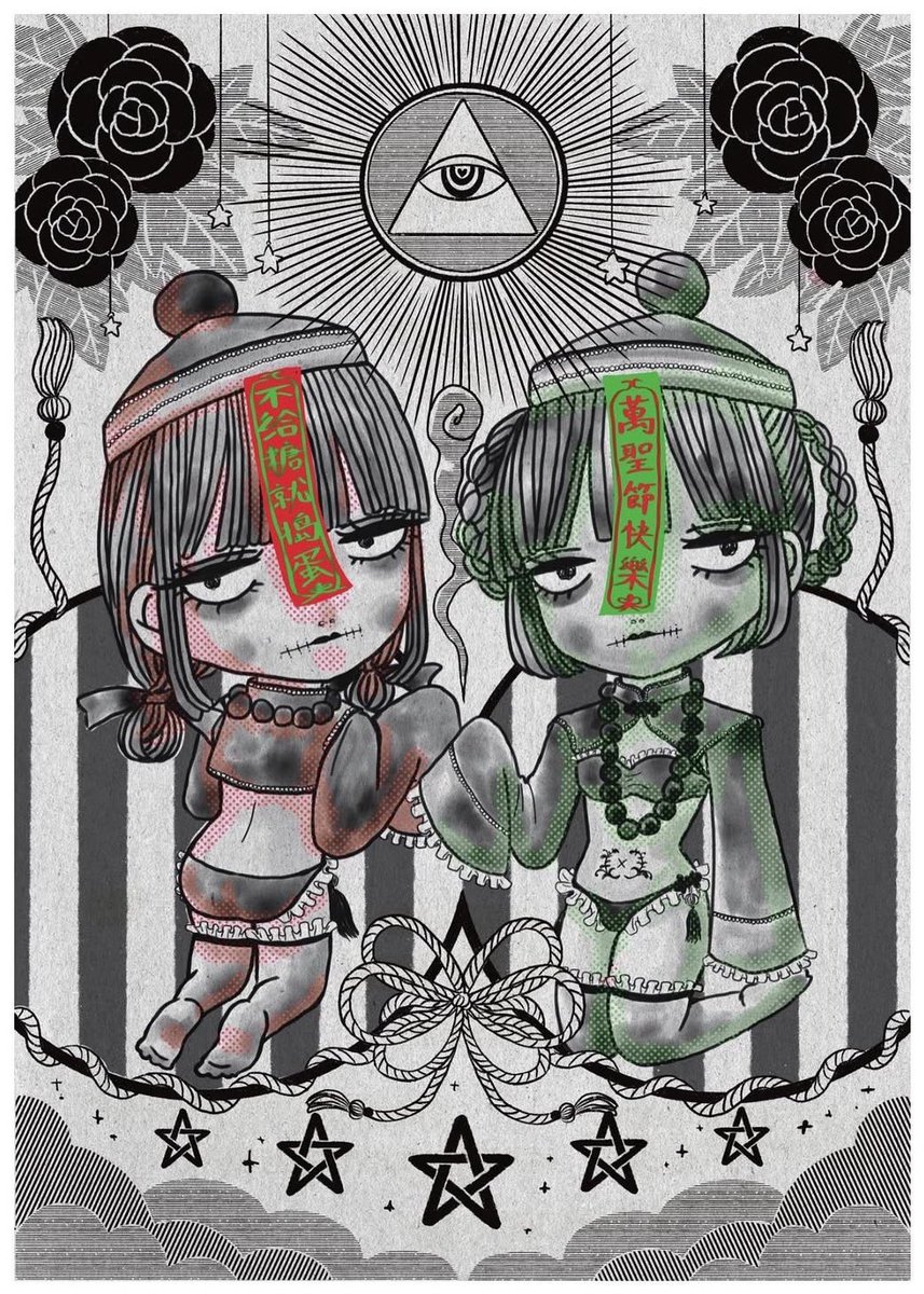 ぜきこ🦞illustrator (@z3k1_k0) / Posts / X