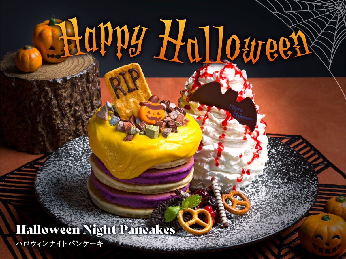 EGGS 'N THINGS JAPAN on X