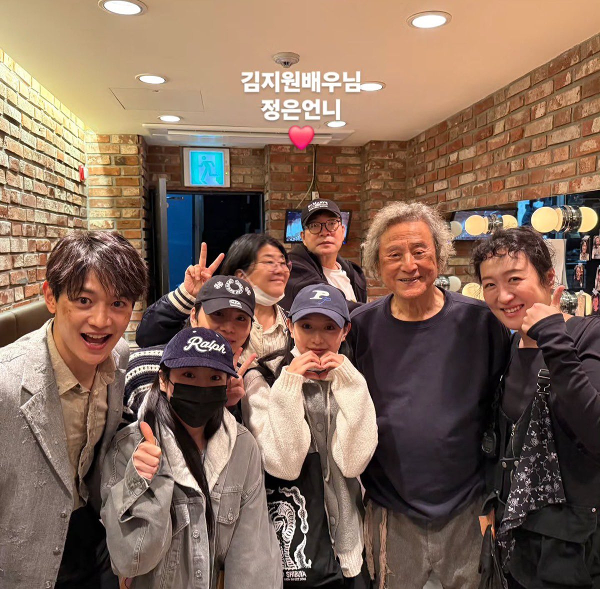 지원언니 닥터엑스 팀이랑 연극보러갔대..
계수정 너 진짜 오는거야..?