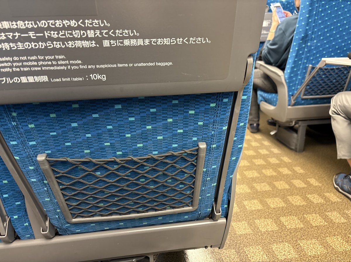 口の中に使ったことは1度もありません。模型のみです。 口の中に使ったことは1度もありません。模型のみです。 Amazon