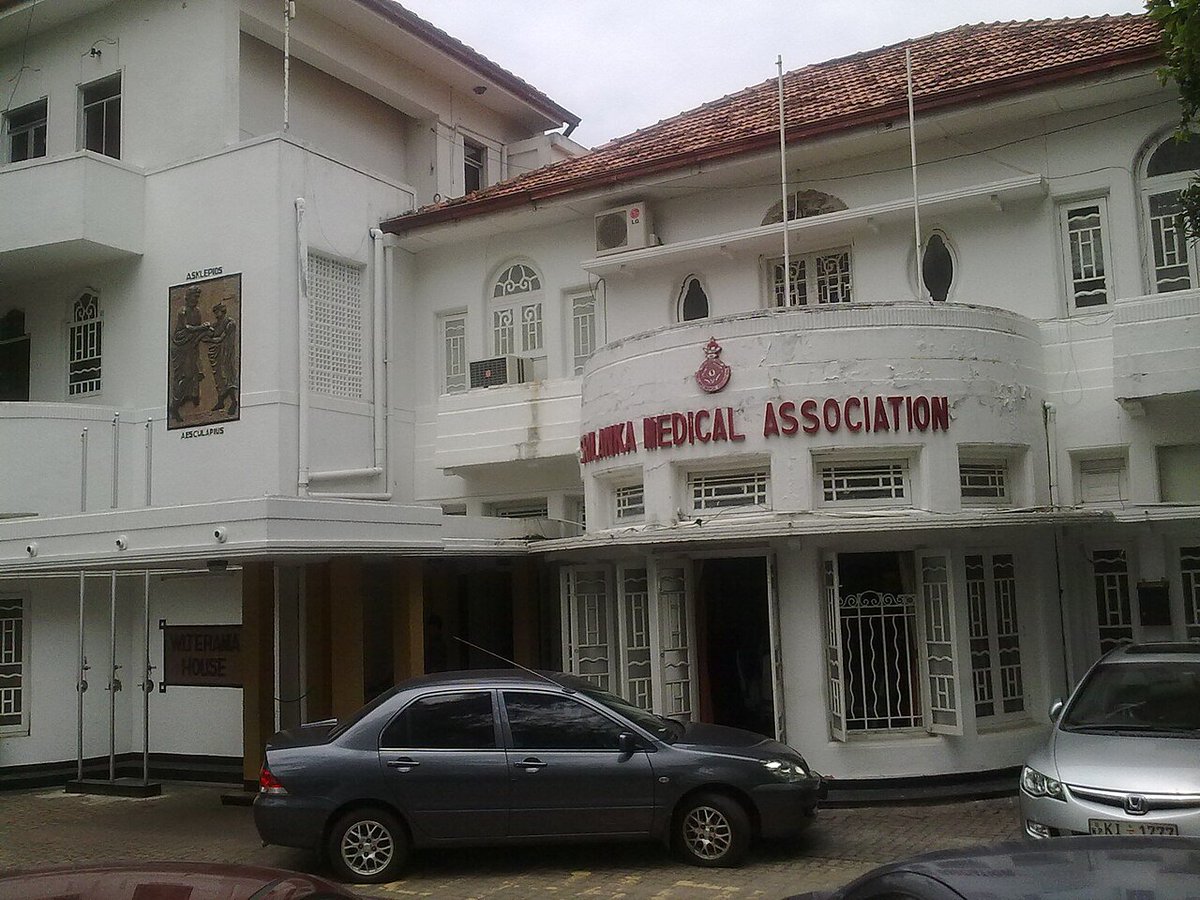 From the family archives:
"The Sri Lanka Medical Association, "Wijerama House" was donated by Dr. E. M. Wijerama.  An eminent physician, an exceptional clinician, a scholarly historian, a gifted teacher has been personified in renaming the McCarthy Road as the Wijerama Mawatha"