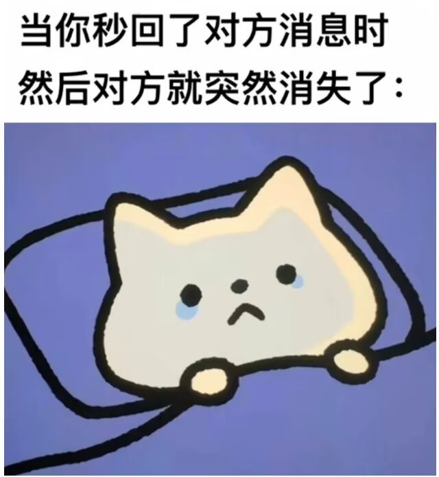 InoriAnzu's tweet photo. 像我这种，粘人，敏感，偏执，占有欲，没有安全感的人到底要怎么谈恋爱啊，每次都结局都是嫌我烦了然后把我丢了 https://t.co/tC7Zqv6RsS