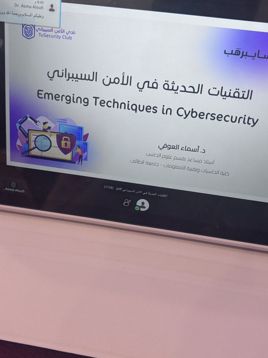 كانت ورشه رائعه جدا وممتعه بالنسبه لي ومفيده
💗💗
<a href="/TuSecurityClub/">نادي الأمن السيبراني</a>