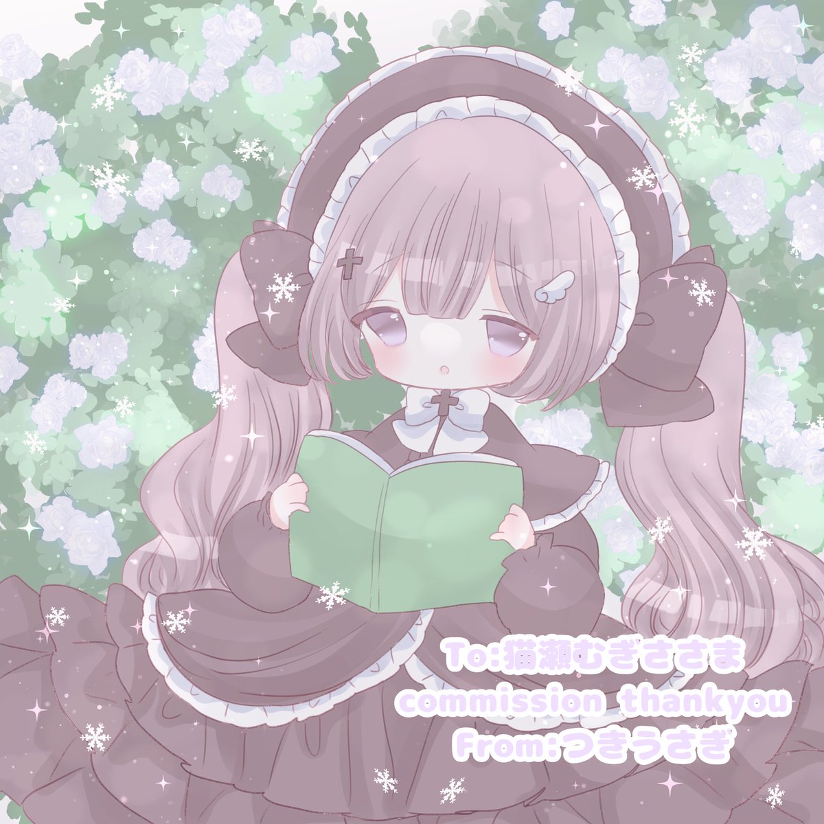 Skeb 📖❄ リクエストありがとうございます🌸