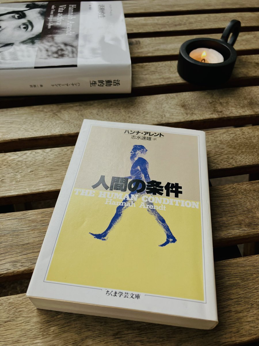 読書術研究家 on X