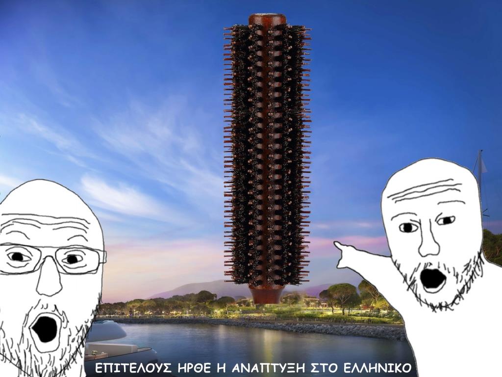 Τσιμεντώνεται ακόμα μια περιοχή κ κάποια χάπατα εκστασιάζονται με τα εκτρώματα που υψώνονται!
#Καθημερινη_Ασχημια
#Ελληνικο