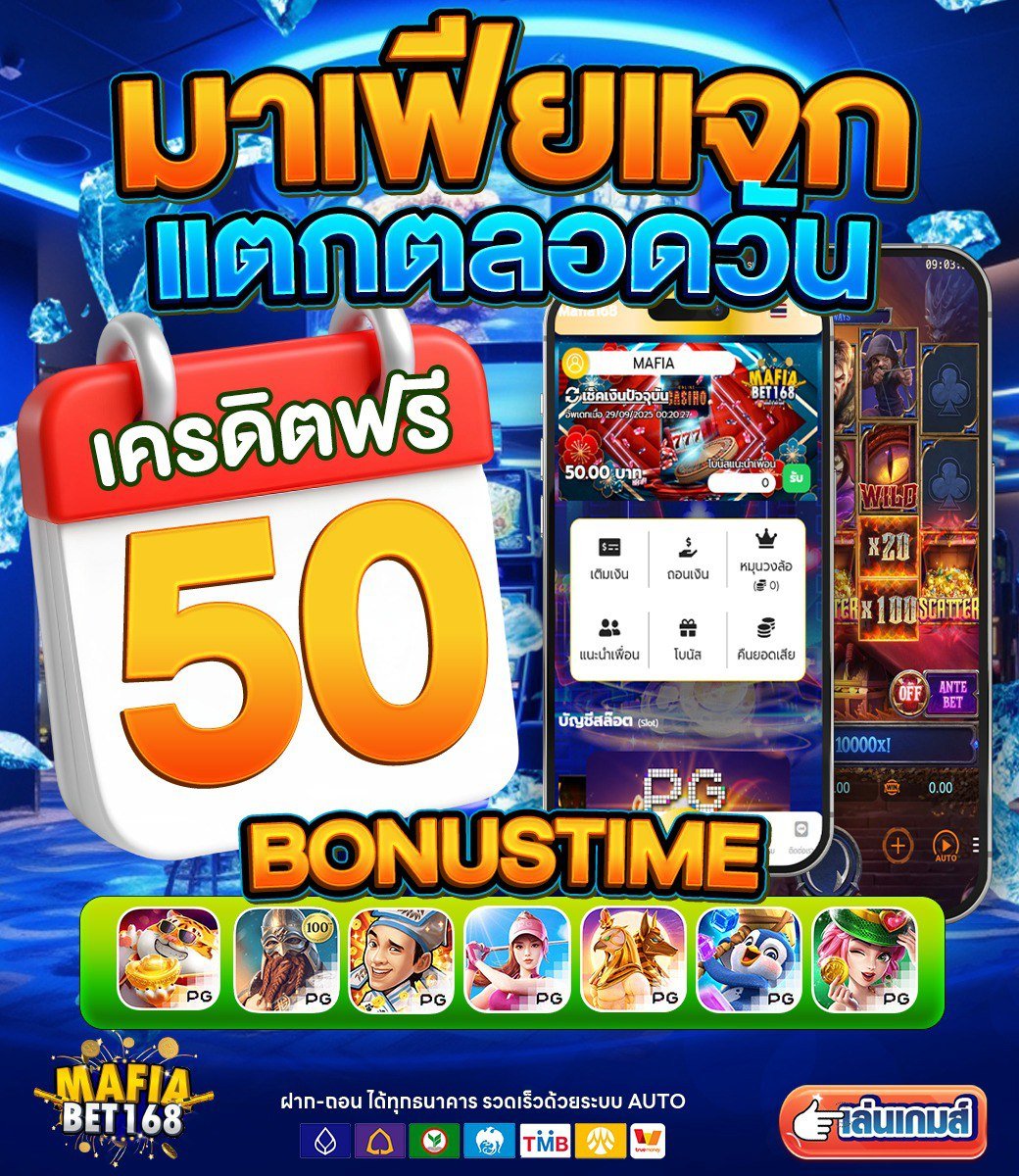 VasiaLaz9's tweet image. 📌 ( ฝาก 1฿ รับ 50฿ )
👉  โค้ด : JOK-LO-541C
👉  hey.link/UYlvA
👉  โค้ด : MFDC-58DLD-DS
👉  hey.link/8S3y9
#ฝาก1รับ50 #เครดิตฟรี