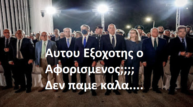 😂😂
apagoreuetai-group.blogspot.com/2025/10/blog-p…