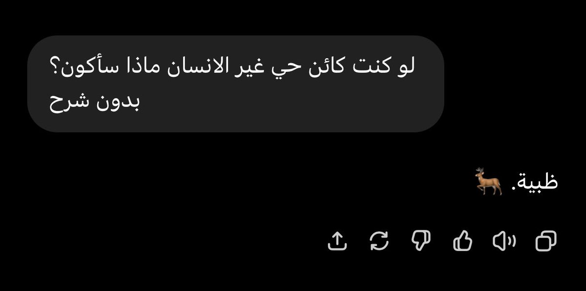 ﮼عيهل 鏡 ﮼ | كاتب (@mr_ayhal) on Twitter photo 