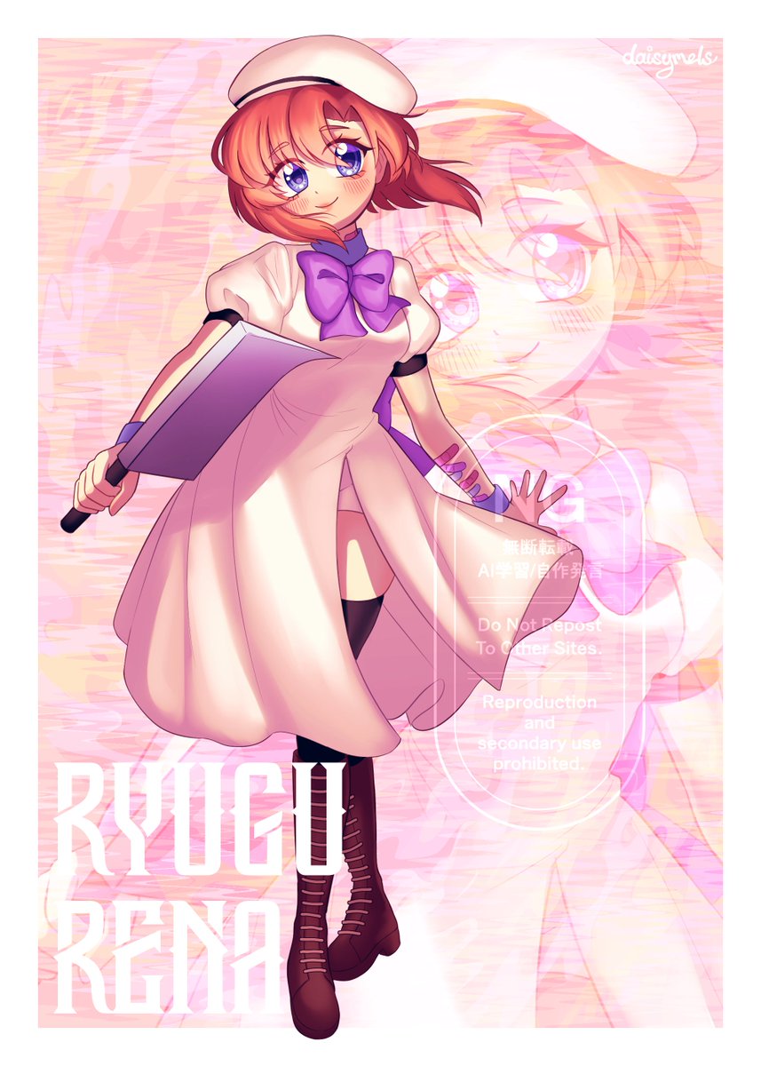 daisymels's tweet image. #ひぐらしFA