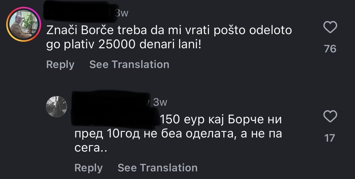 Оделото кај Борче му било 150 евра, го фатија жив… ах бе Самка бе 🤣