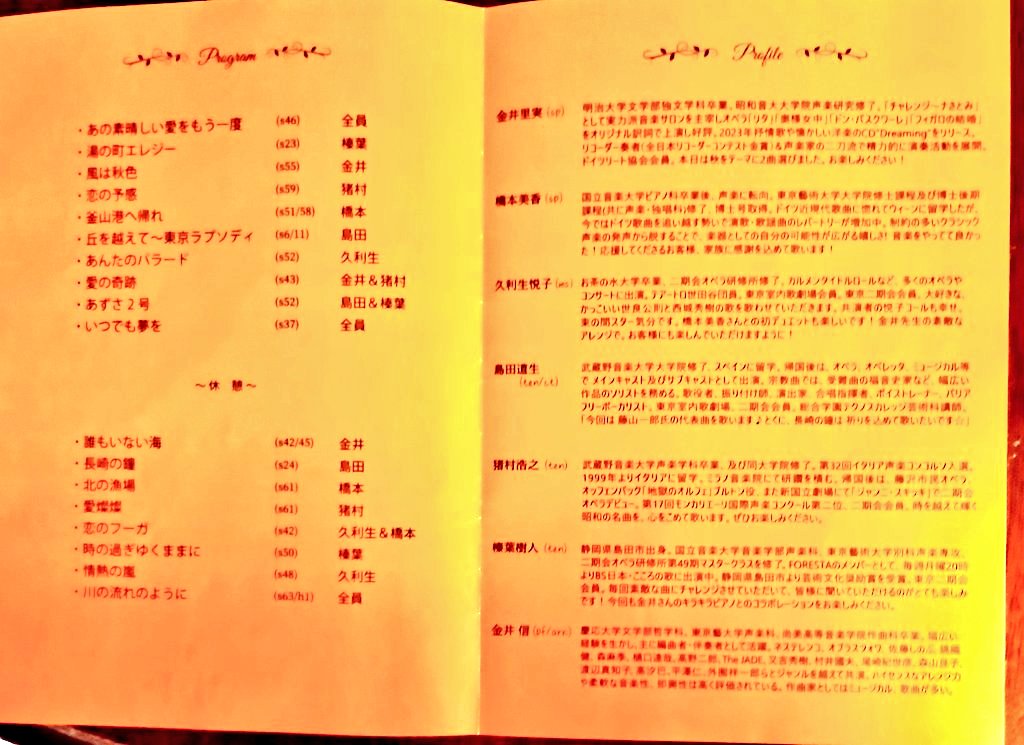 達磨さん 達磨のおっさん on X