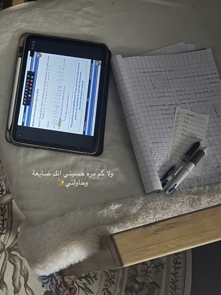 7rsov's tweet image. عشوائيات الاسبوع ٧💗