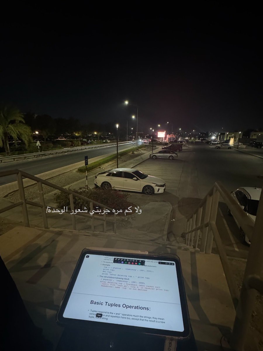 7rsov's tweet image. عشوائيات الاسبوع ٧💗