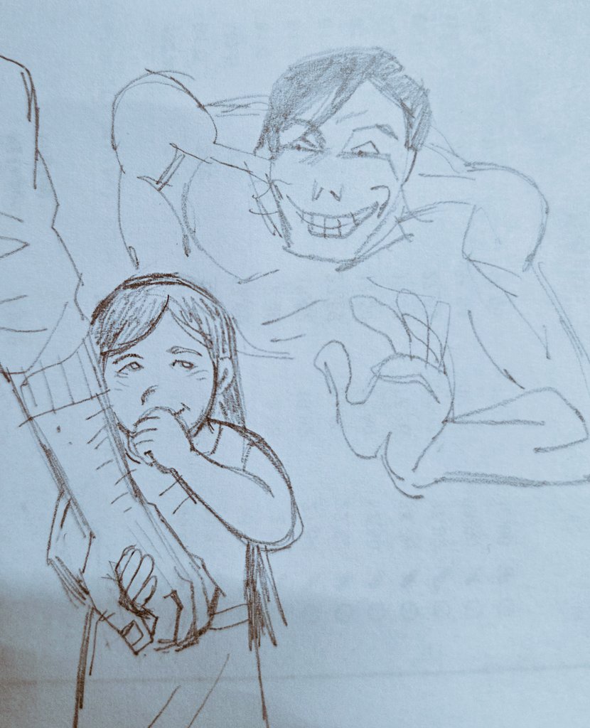 anyone else think humantruder looks a bit like the neighbor... not entirely but enough to comfort her... this is how found family can still work #ninah #noimnotahuman