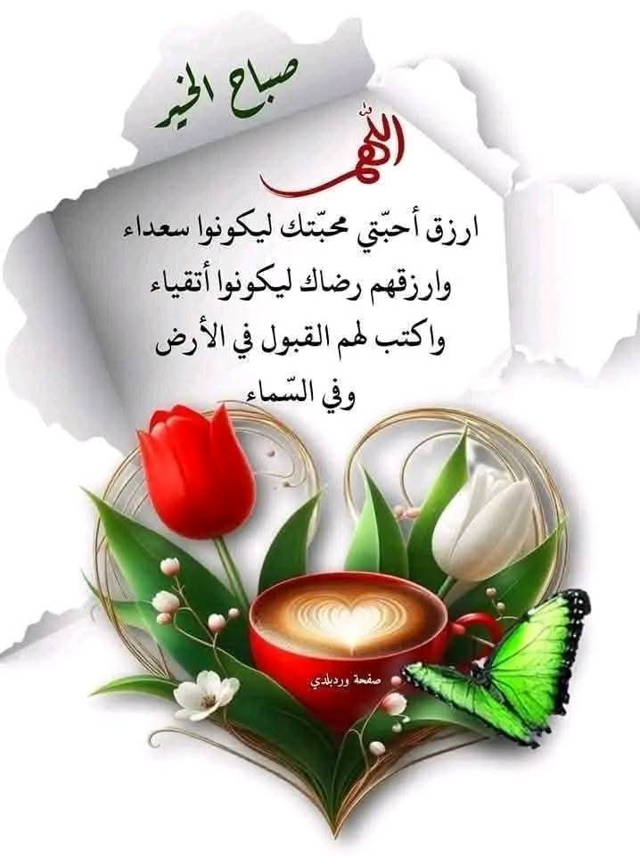 #الهلال مع #مستر مندوب  👈افضل توصيل #بالسعودية  👈🏃#تطبيق مستر مندوب يلبى كل  اغراضك وفي اى وقت واى مكان 👈وبكود خصم👈🏃💝 (123)♥ أفضل#خصم  #كوبون◐#مرسول_جاهز◐مستر◐#مندوب◐#توصيل◐#مجاني◐طلب◐#لأول◐#هنقرستيشن #اليوم #مهرجان_الرياض_للمسرح