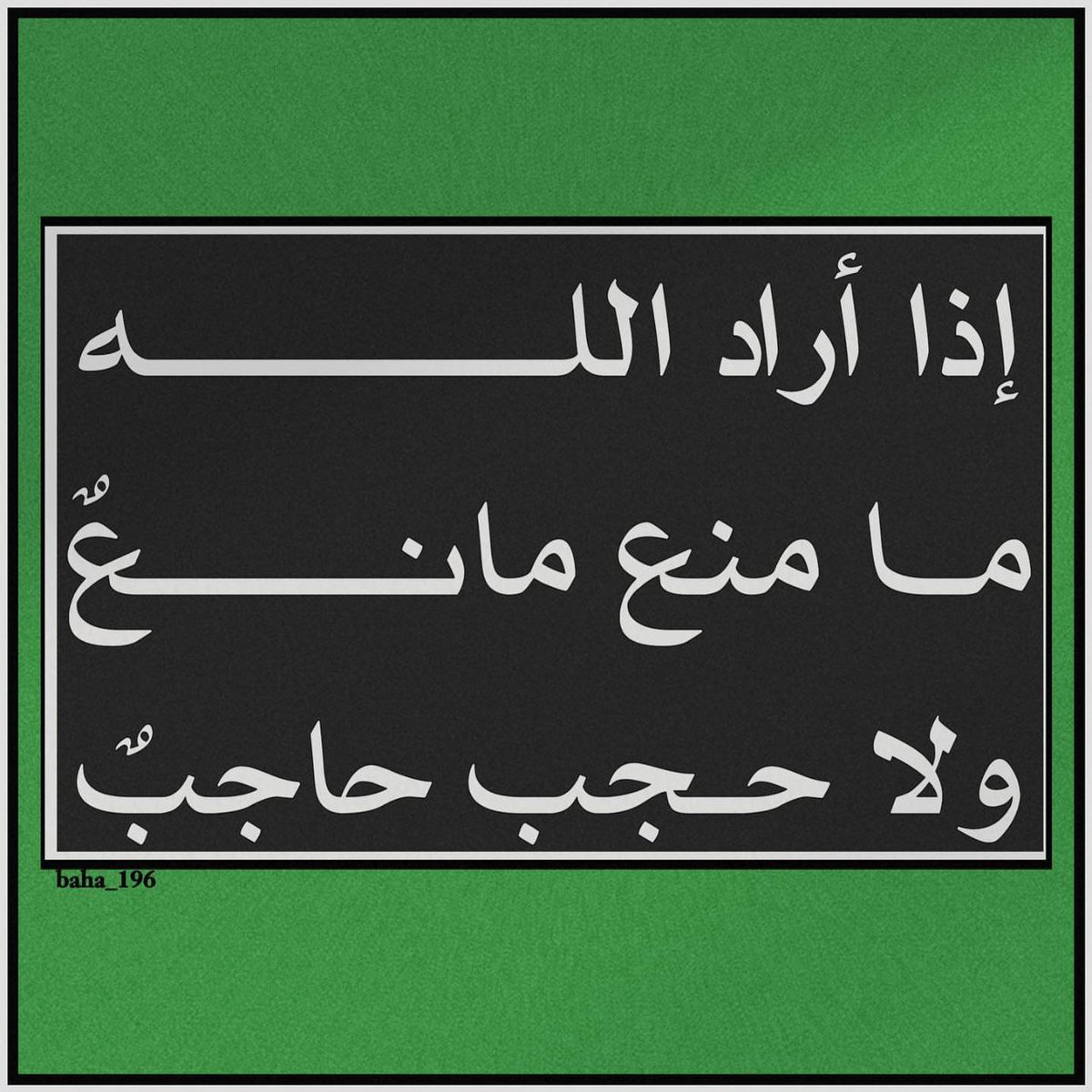 شغف (@48ff_) on Twitter photo 