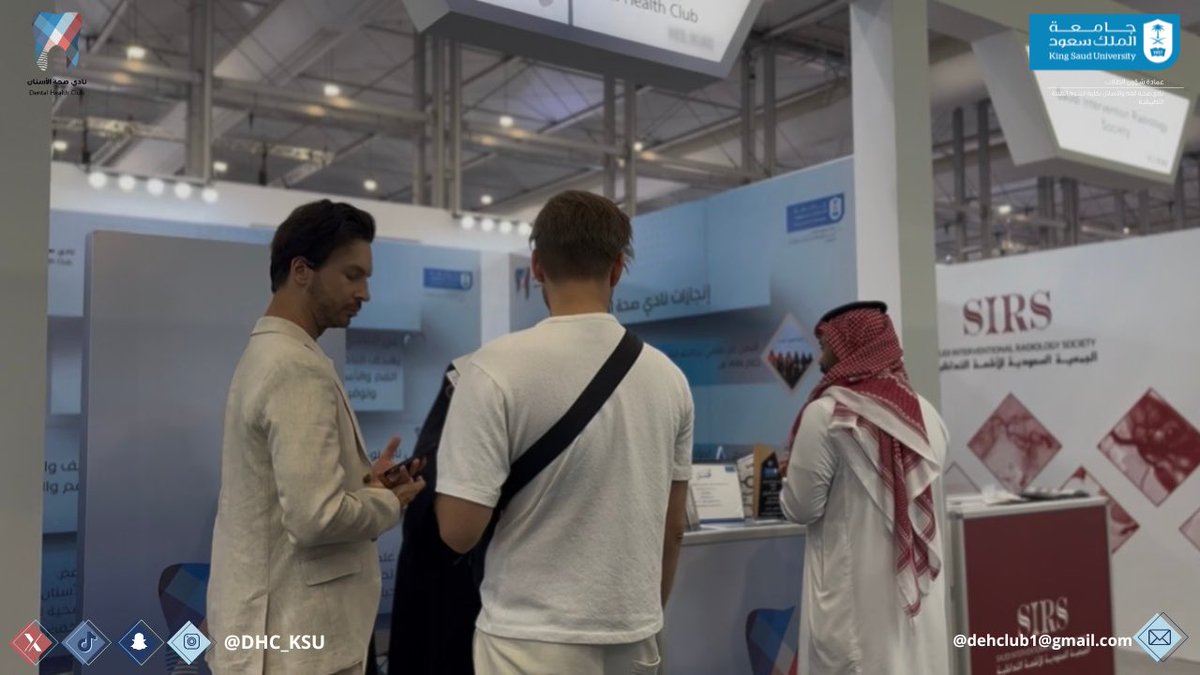 لليوم الرابع على التوالي و الأخير، يواصل #نادي_صحة_الأسنان  بجامعة الملك سعود مشاركته في #ملتقى_الصحة_العالمي_2025، تعزيزًا للوعي بصحة الفم والأسنان، والارتقاء بالممارسات الوقائية.

وذلك بحضور مستشار النادي عبدالعزيز الخمعلي

ويأتي ذلك في إطار جهود النادي لدعم المبادرات الصحية