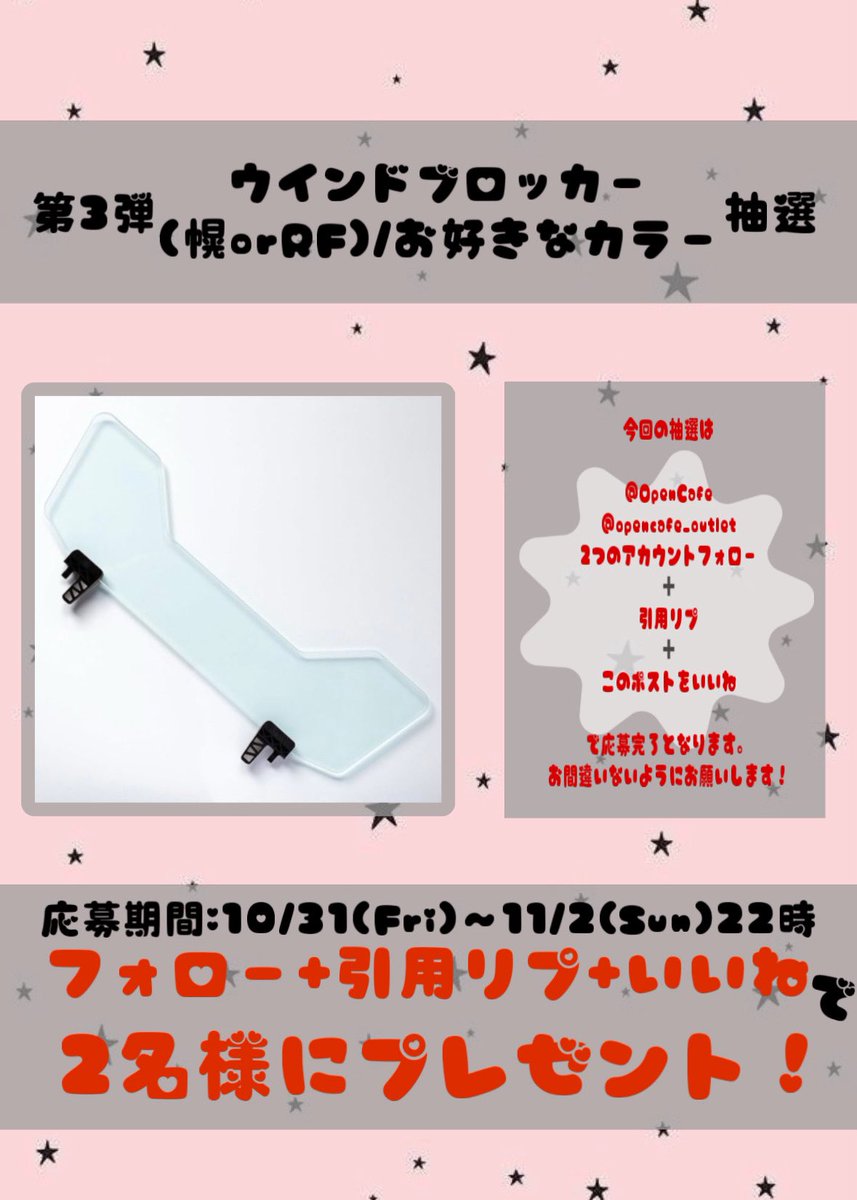 ぐるっぺ (@GuruppeWorks) / Posts / X