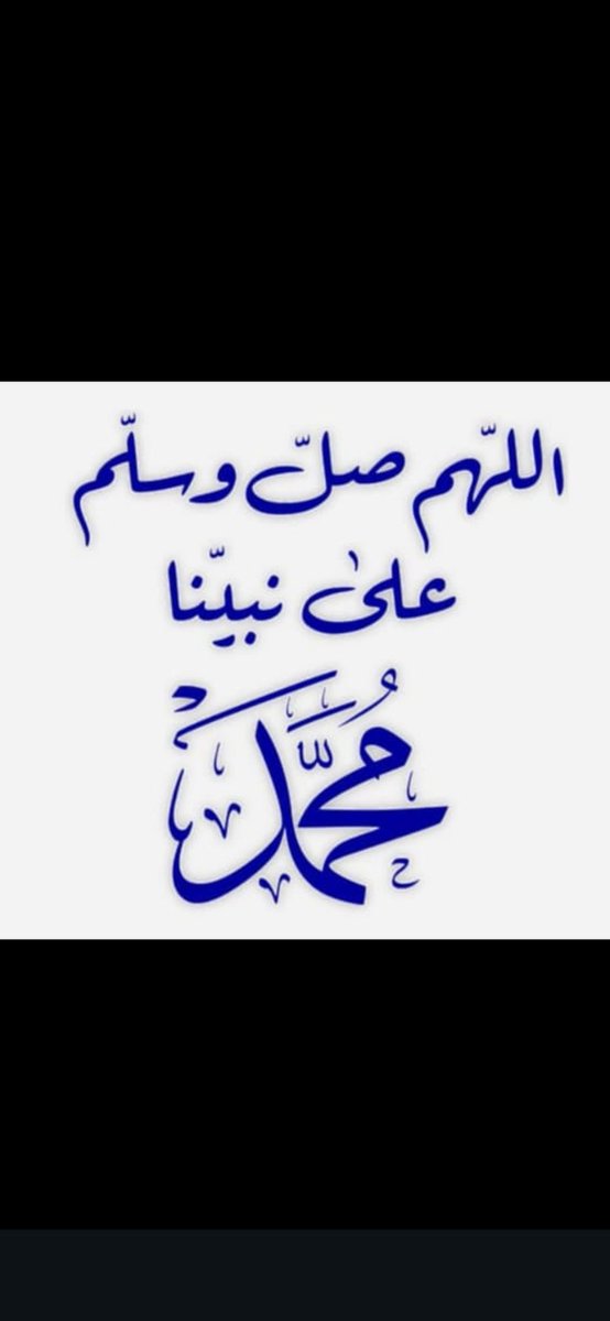 نافع بن حمدان بن مثور الفديد tweet media