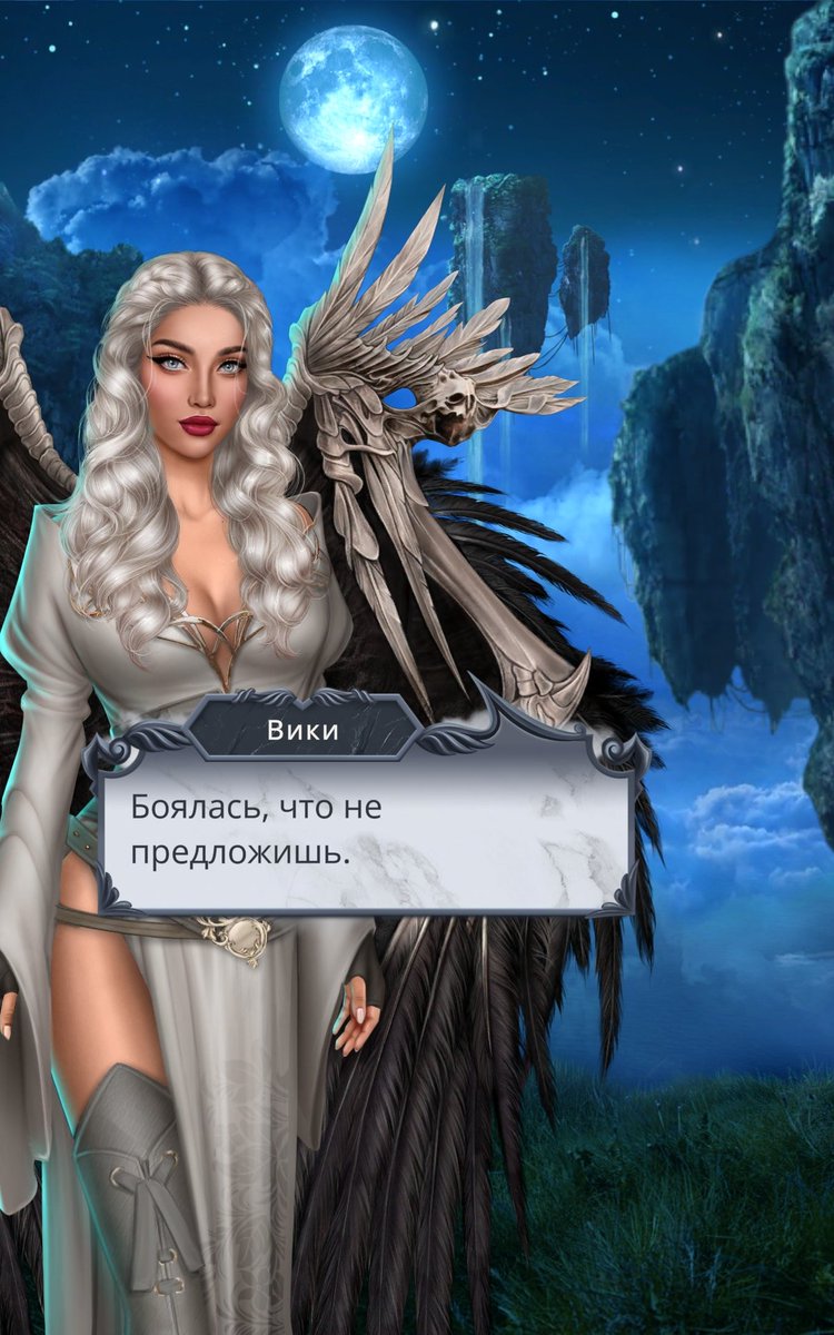 VorPochek's tweet photo. ПУСТИТЕ МНЕ ВЗАИМООТНОШЕНИЯ МИМИ И ВИКИ ПО ВЕНАМ, ПЖ 
#клуَбромантиٍки https://t.co/gvSQbG2aBT