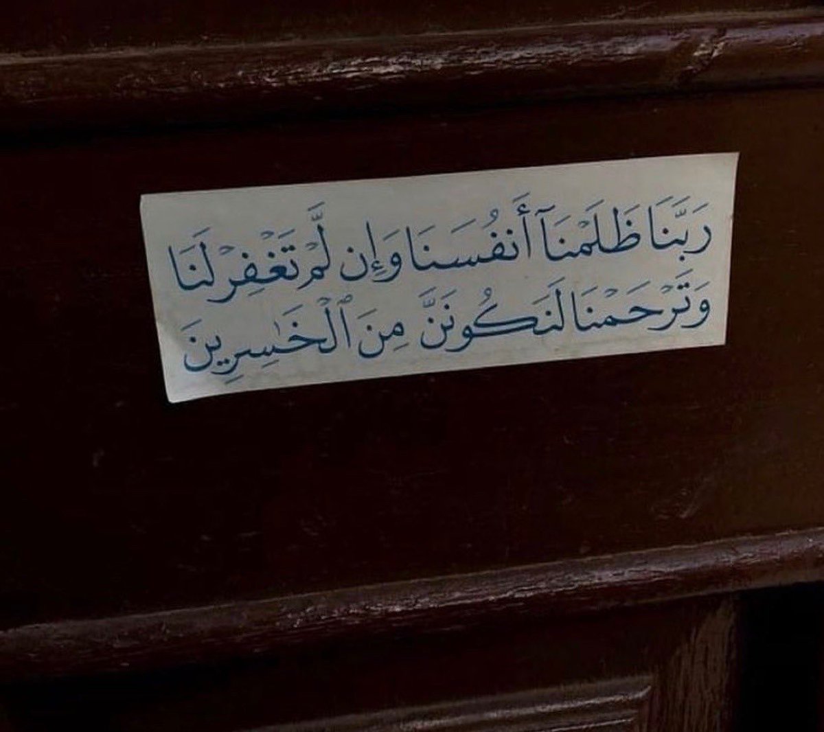 أرفق صورة دينيه فربما ياخذها غيرك وتبقى صدقة جارية لك