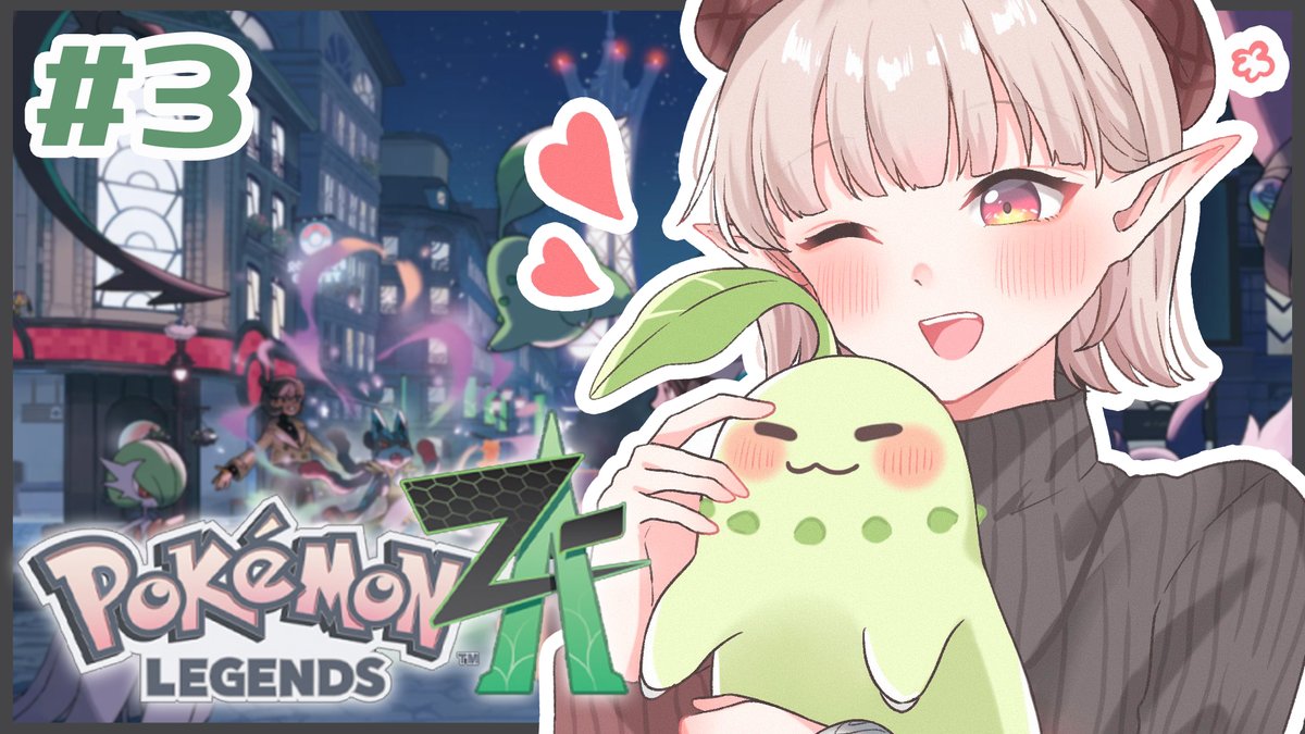 🗼える🗼にじさんじ所属 (@Elu_World) / Posts / X