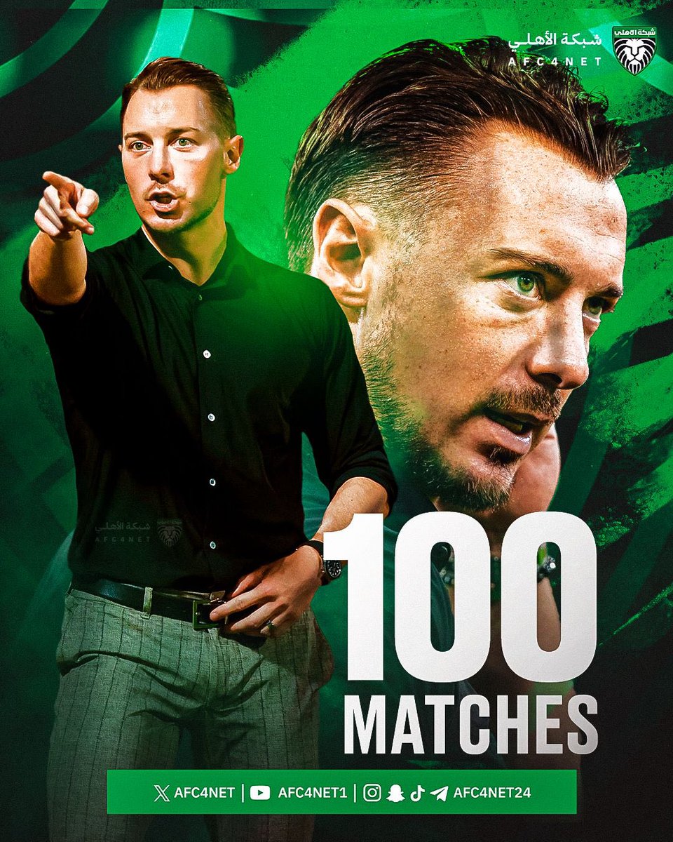 AFC4NET's tweet image. 🚨 وصل ماتياس يايسله إلى المباراة رقم 100 رفقة النادي الأهلي كأطول سلسلة لمدرب في تاريخ النادي.
📊 أرقام ماتياس مع الأهلي في جميع البطولات :
• لعب 100 مباراة 🏟️
• فاز 62 ✅
• تعادل 18 ➖
• خسر 20 ❌
• سجل 209 ⚽️
• استقبل 99 🥅
#AFC4NET