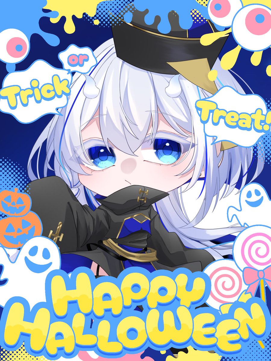 蒼＠プロフィール必読♡ 星透フリム@準備中 on X