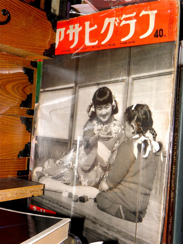 八竹彗月 (@astral_888) / Posts / X