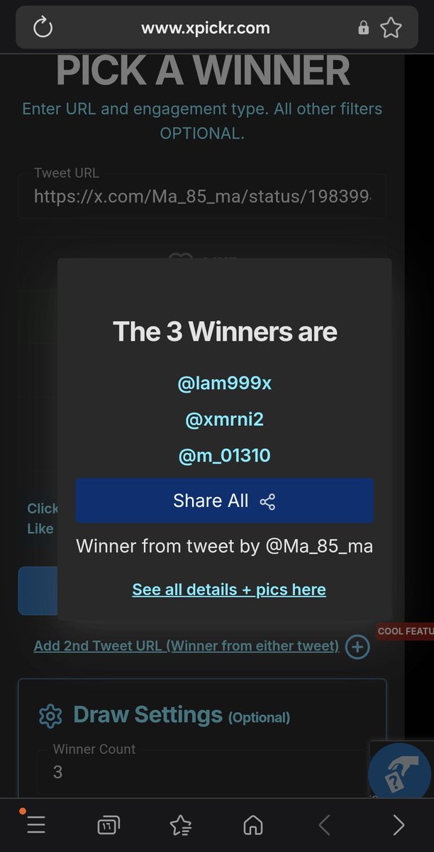 مبروك منشنوهم