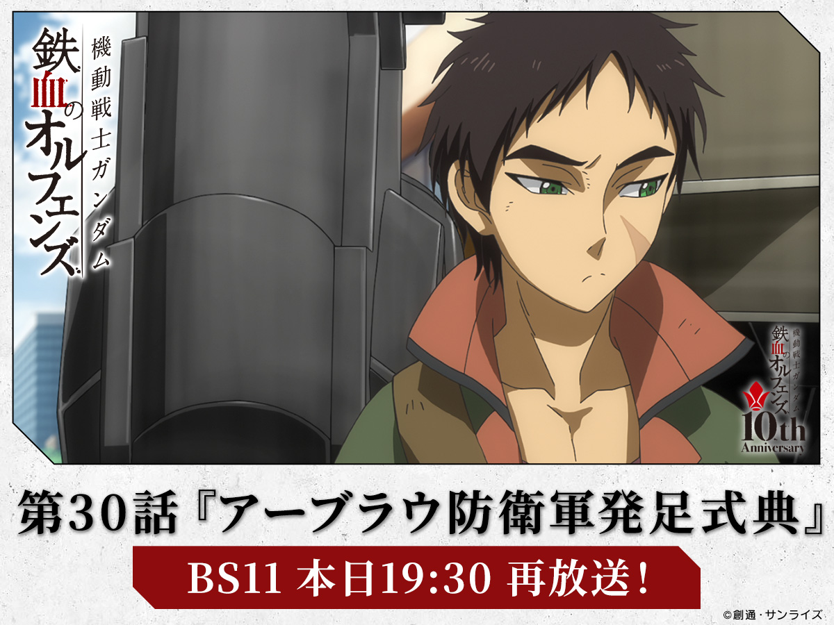 みったん♡ みったん (@super39jips) / Posts / X