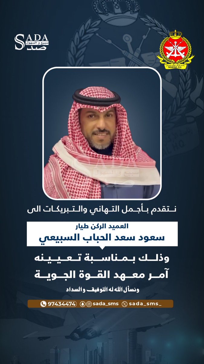 sada_sms_'s tweet photo. https://t.co/Iit4oaZXy4