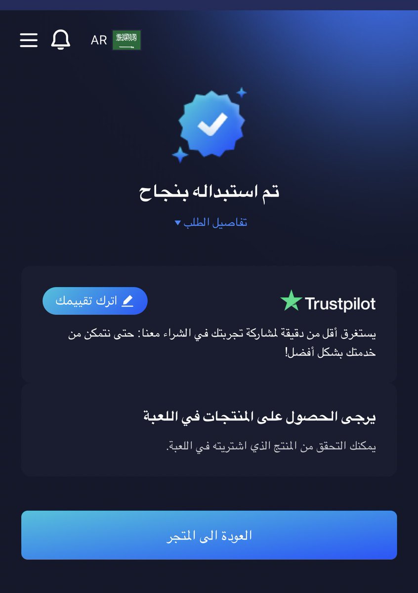 <a href="/6lakr/">Noir</a> <a href="/B72rrr/">b 7 r🚬</a> <a href="/for777_1/">M A H M O U D</a> وصلت الله يسعدك ♥️