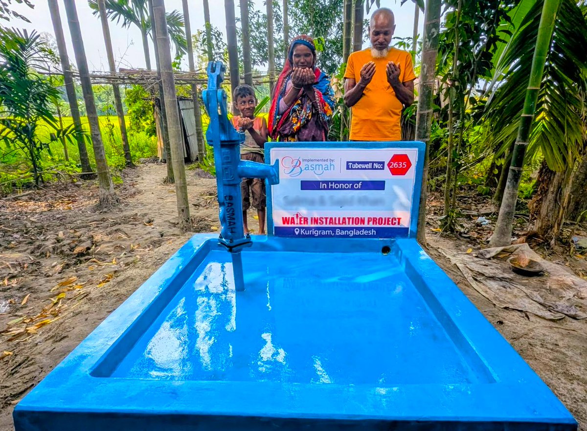 BasmahEmpowers's tweet image. 💧 Clean Water — A Basic Human Right! 💙
Alhamdulillah! Through #BASMAH’s Clean Water Project, families across 🇧🇩 now have access to safe drinking water. 🌿
Together, let’s build a healthy, water-secure Bangladesh! 🚰✨
#Charity #Humanity #Nonprofit #SadaqahJariyah #SDG6