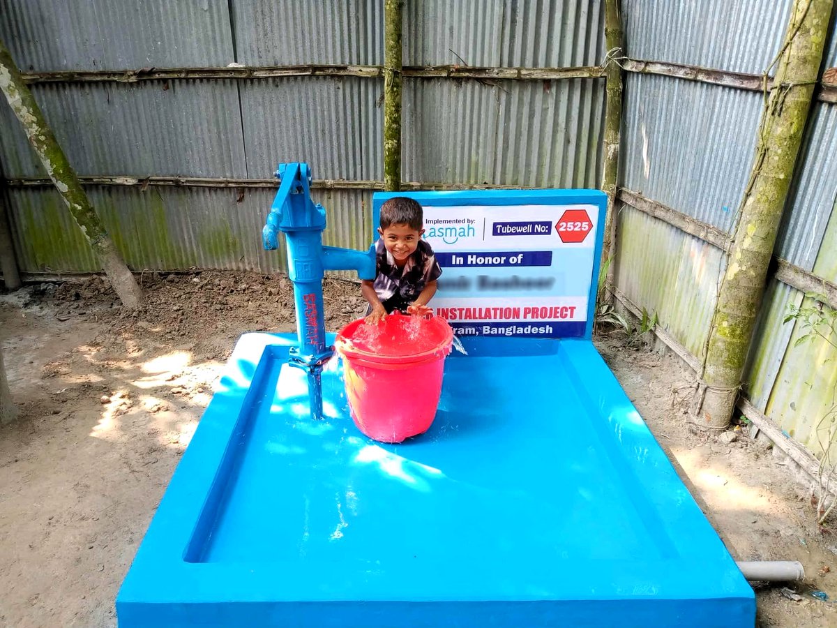 BasmahEmpowers's tweet image. 💧 Clean Water — A Basic Human Right! 💙
Alhamdulillah! Through #BASMAH’s Clean Water Project, families across 🇧🇩 now have access to safe drinking water. 🌿
Together, let’s build a healthy, water-secure Bangladesh! 🚰✨
#Charity #Humanity #Nonprofit #SadaqahJariyah #SDG6