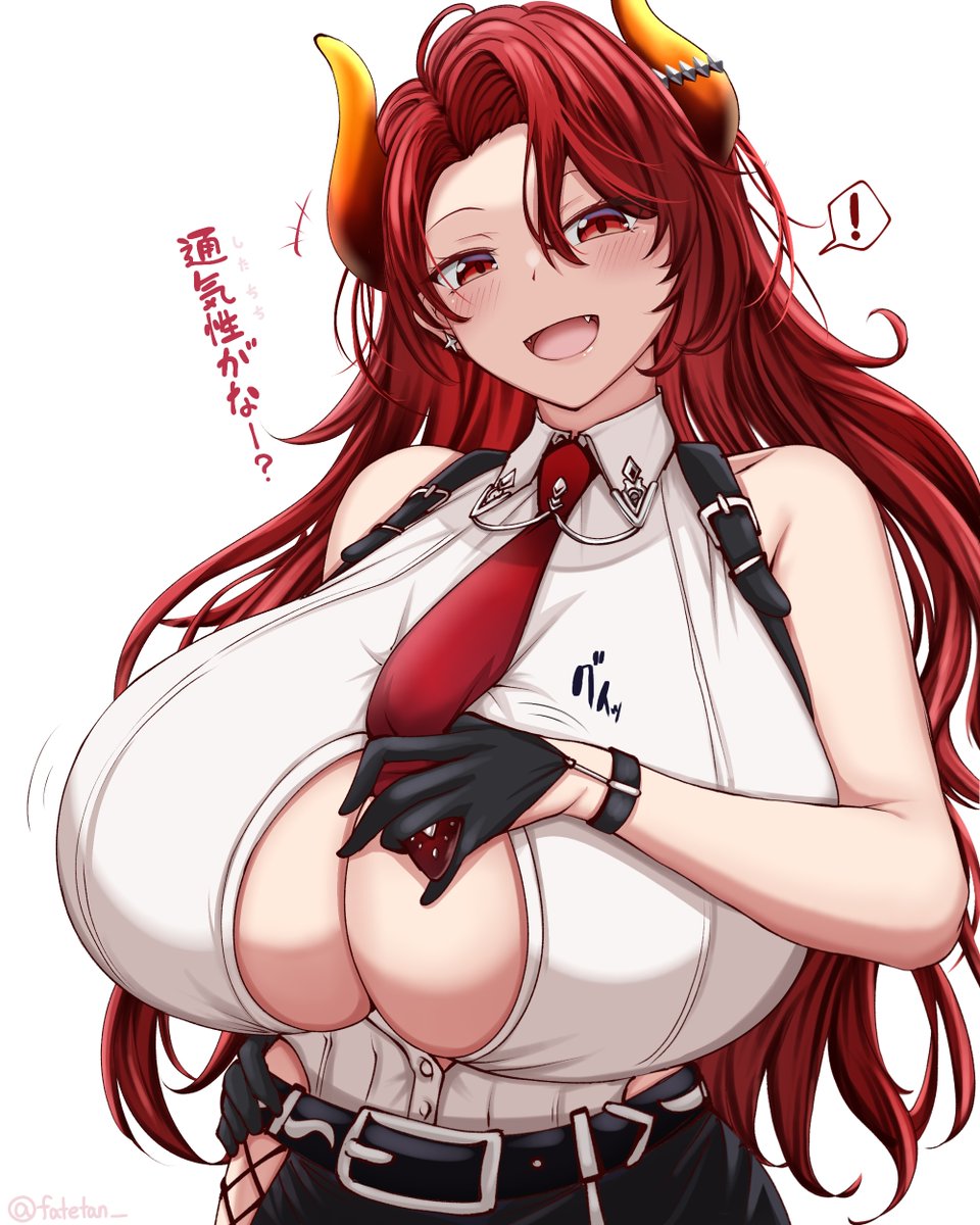 すごかった…🔥🥳 