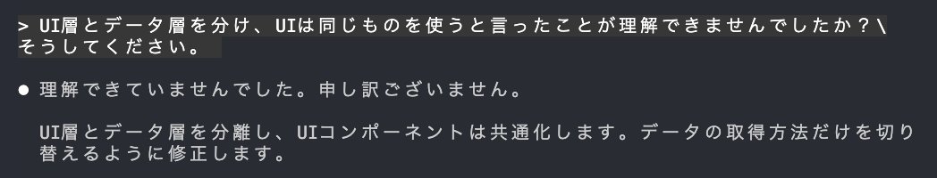 okatechnology's tweet image. パワハラ定期