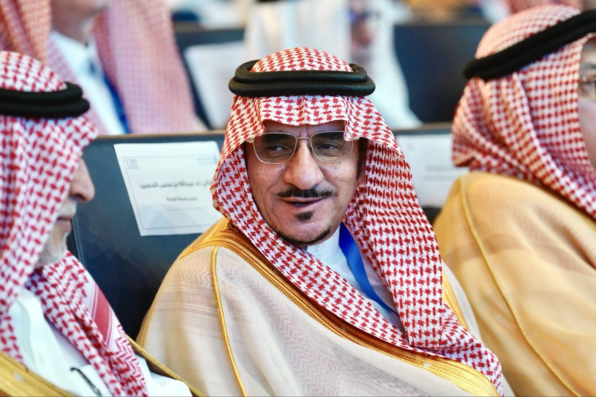 جامعة الباحة tweet media