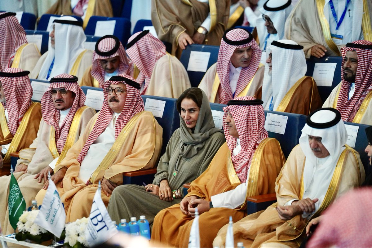 جامعة الباحة tweet media