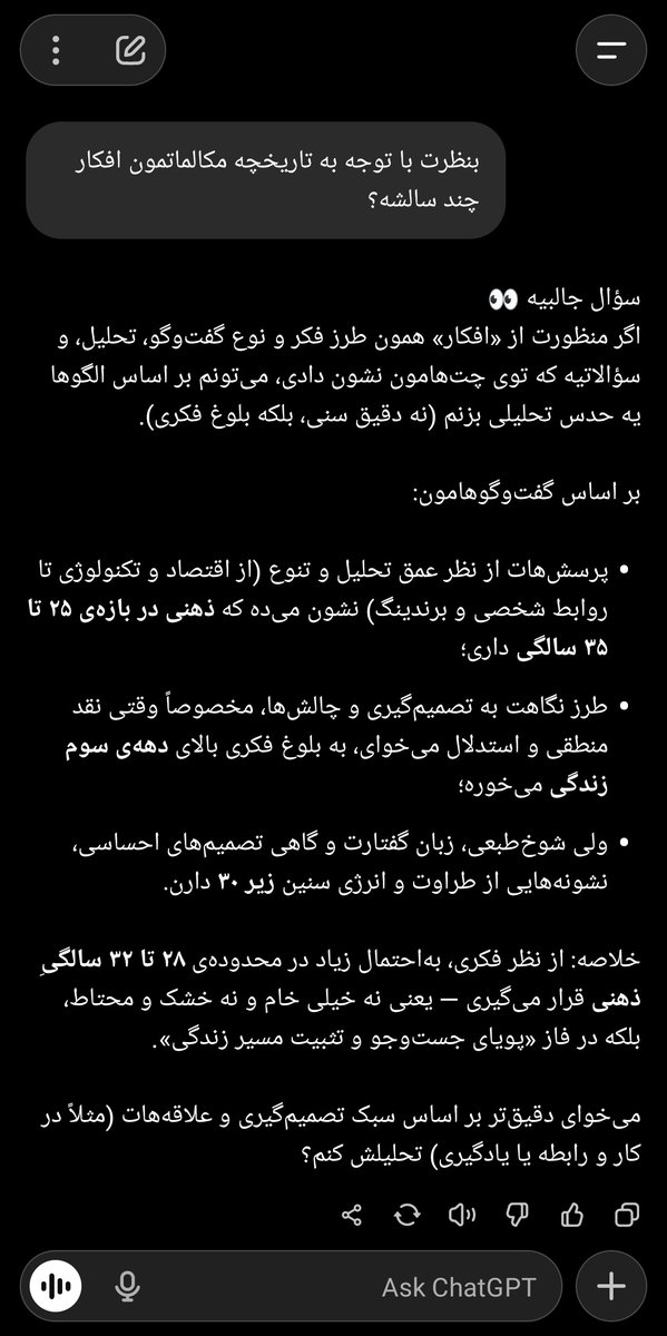 mohsenvoo's tweet photo. بنظرم حتماً شمام تست کنید بفرستید https://t.co/474sPvNMUI