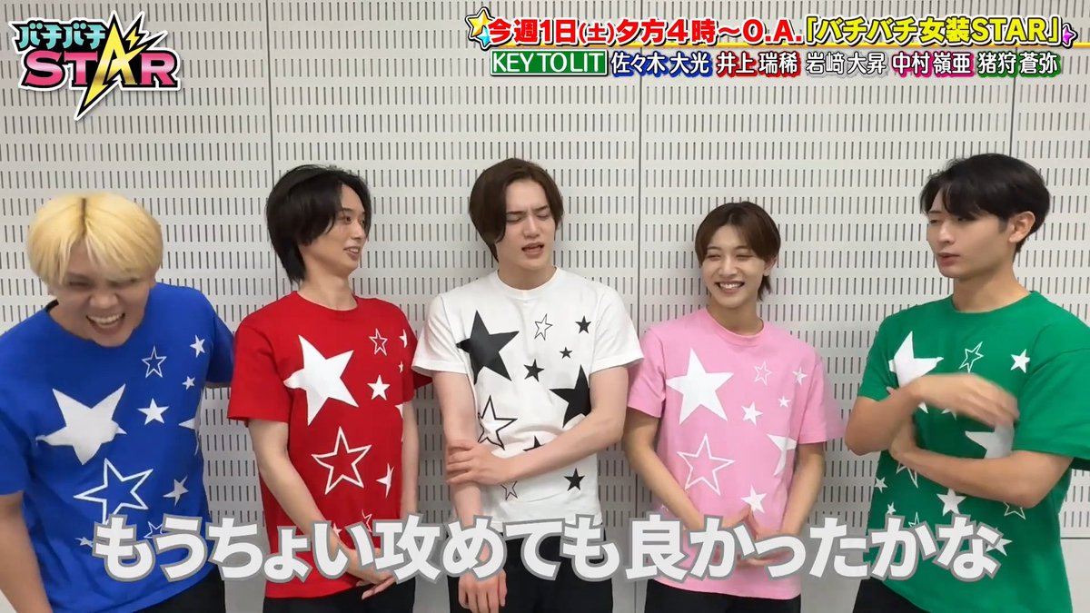 Mariri様リクエスト　❤️チェックリボンのスーティベア❤️ 交換便 でおくったリボン🎀 #ラブリーチェックリボン の ピンクがご