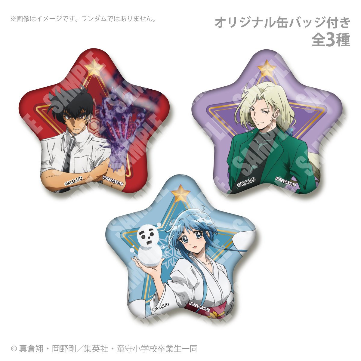 太郎 (@taloh_chan) / Posts / X