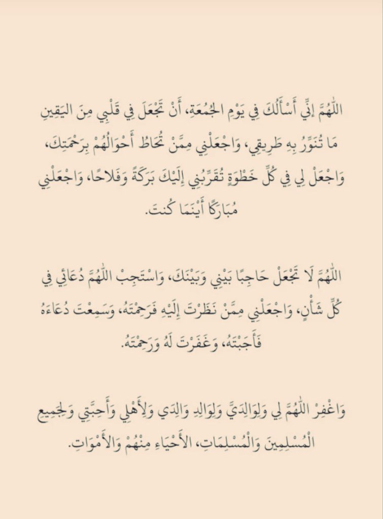 الركن ابو فيصل Al-Mutairi tweet media