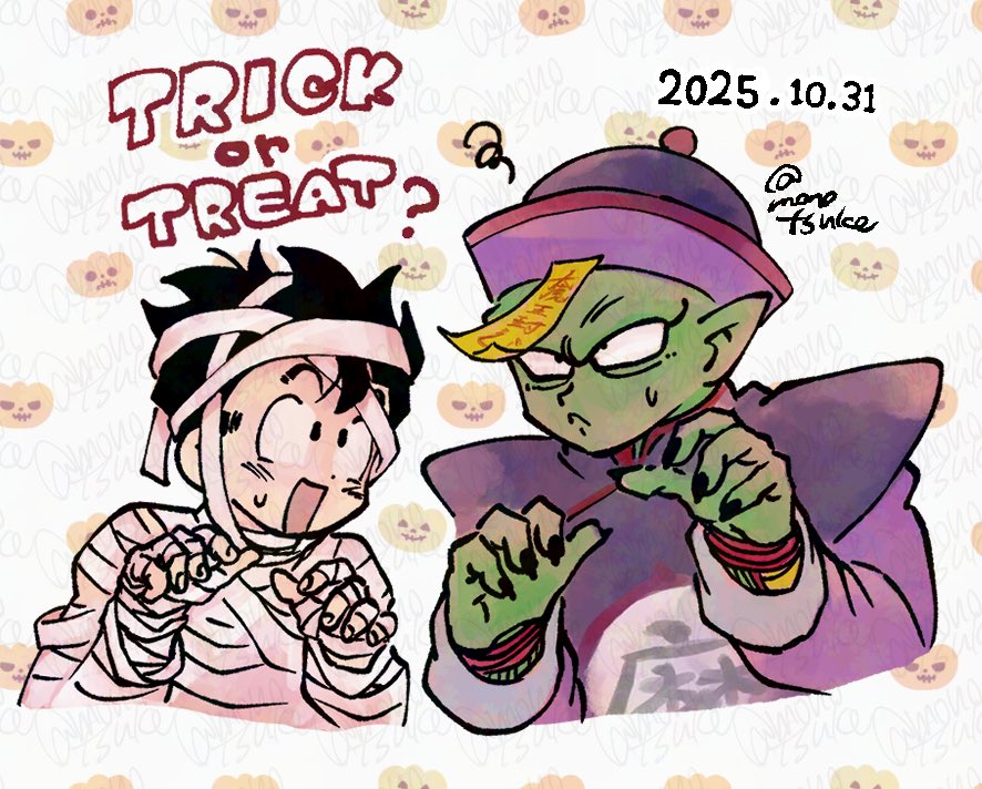 🎃 