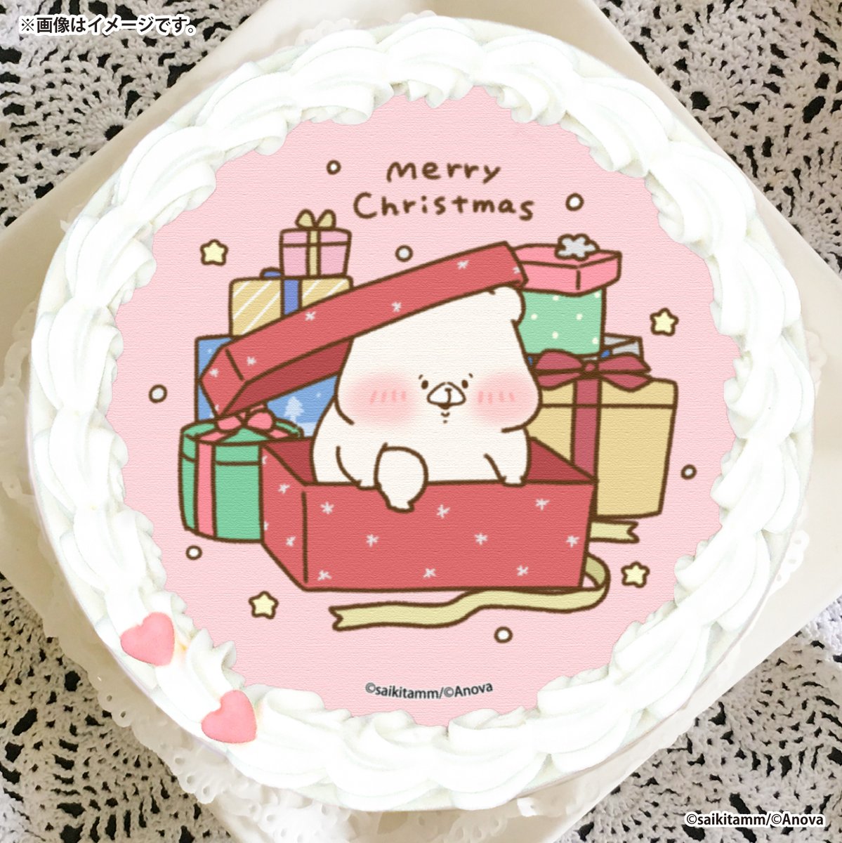 さいきたむむ (@tamsorogi) / Posts / X