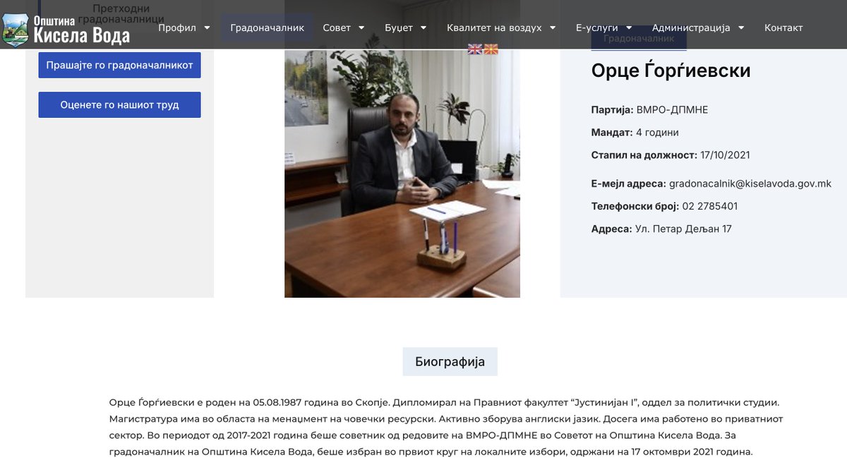 mkrobot's tweet image. Кој овде манипулира и ги наведува читателите дека магистрирал на УКиМ ?
А не го споменува "Универзитетот" за туризам. 
Какви пацери.