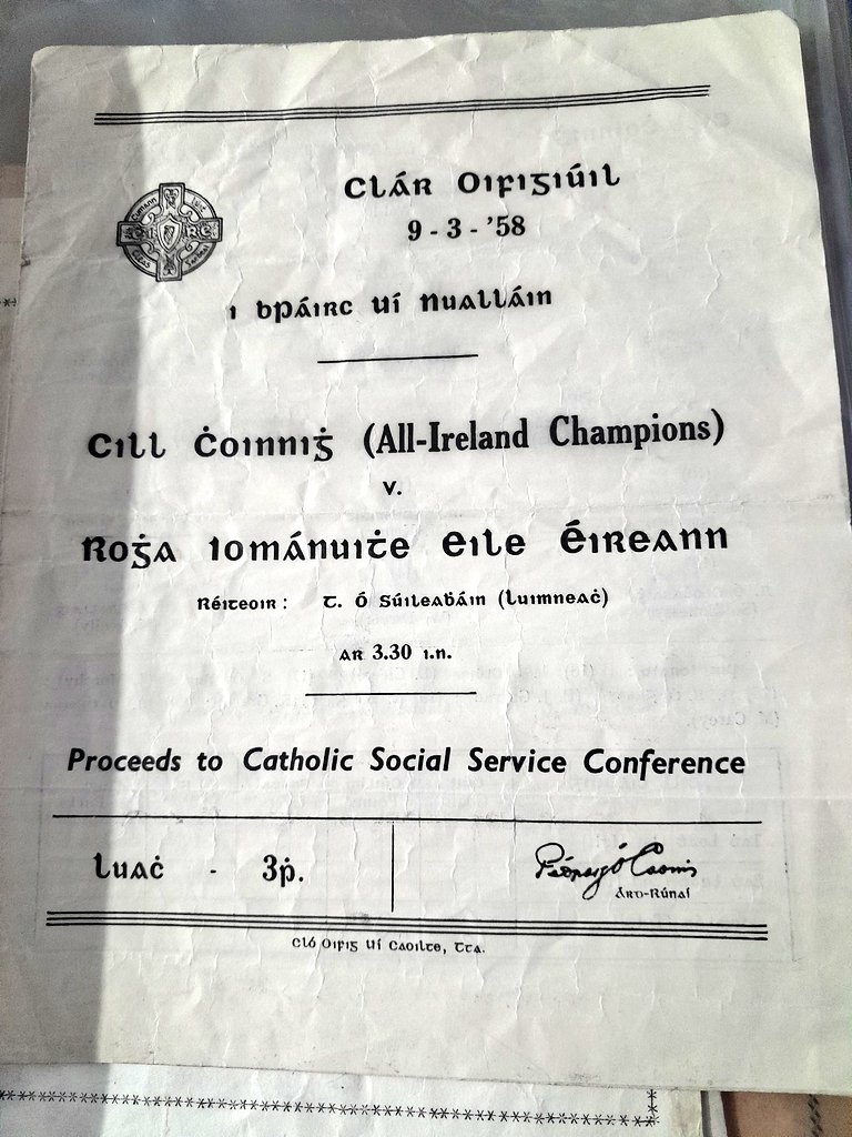 Jim Whelan🤪 tweet media