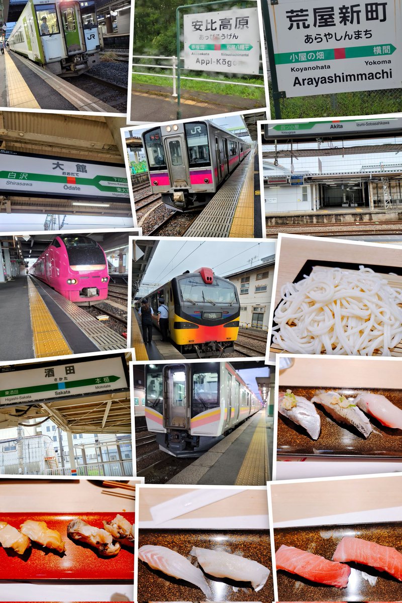 快速急行🚞🌷 (@kaisokukyukou07) / Posts / X